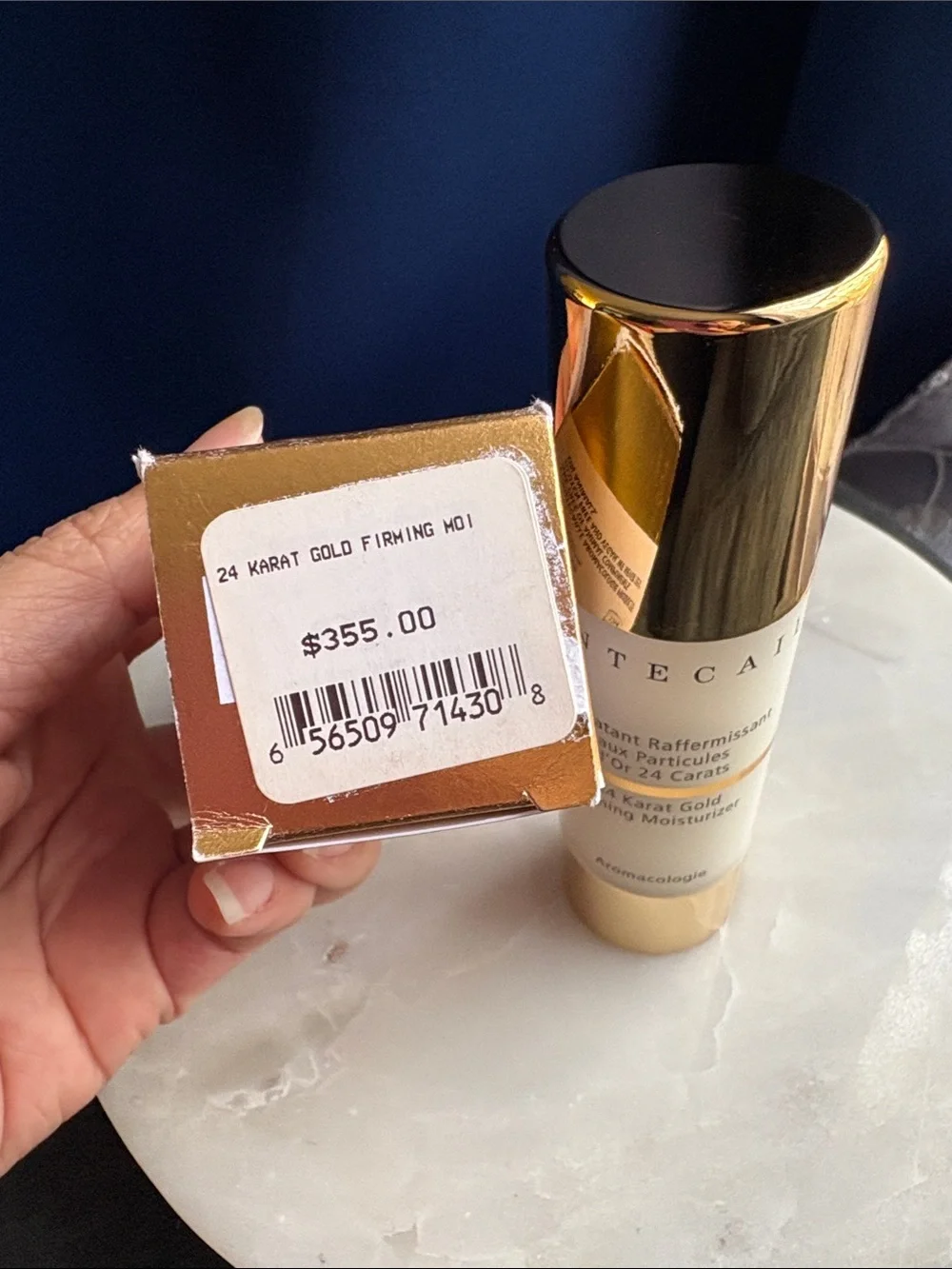 Chantecaille 24 Karat Gold Firming Moisturizer ✨ BNIB✨